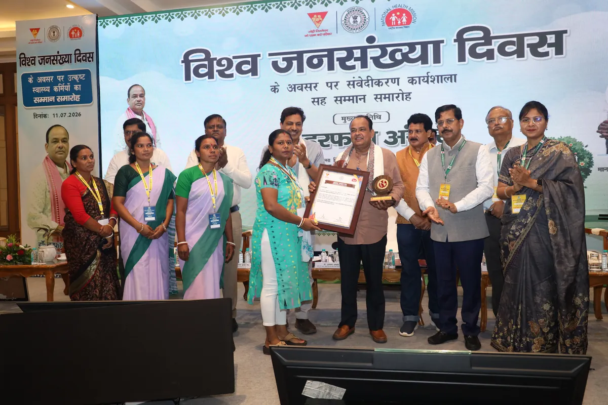 Health worker felicitation Ranchi - Award ceremony at Vishwa Jansankhya Diwas 2026