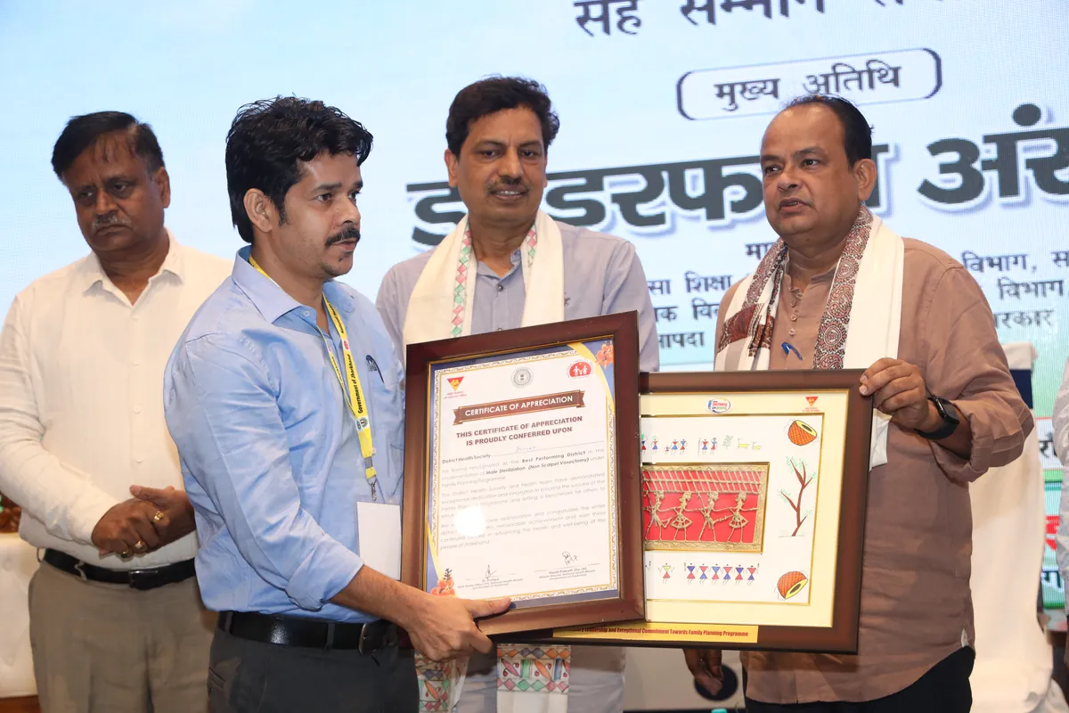 Government event coordination Ranchi - Vishwa Jansankhya Diwas 2026 stage ceremony
