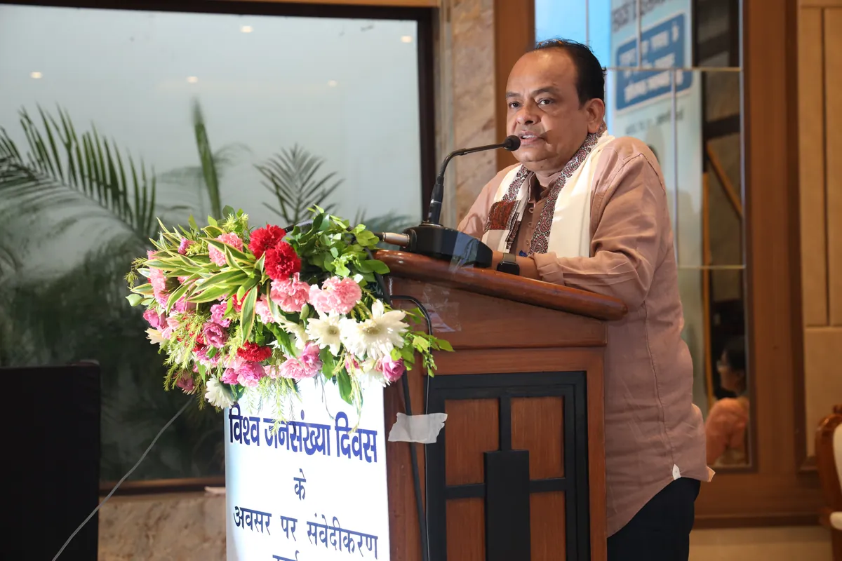 Official government function Ranchi - Vishwa Jansankhya Diwas 2026 event highlights