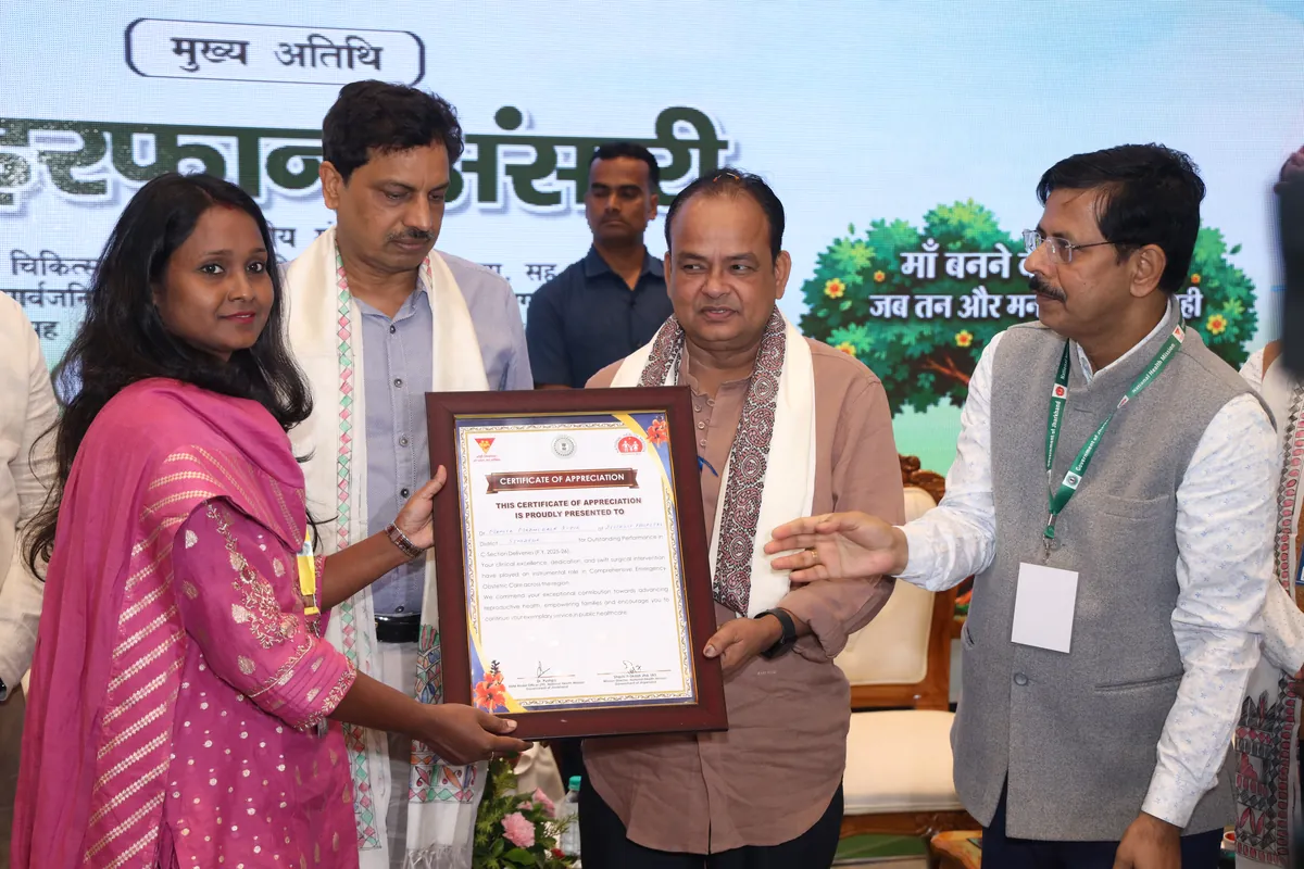 State health department event Ranchi - Vishwa Jansankhya Diwas award distribution