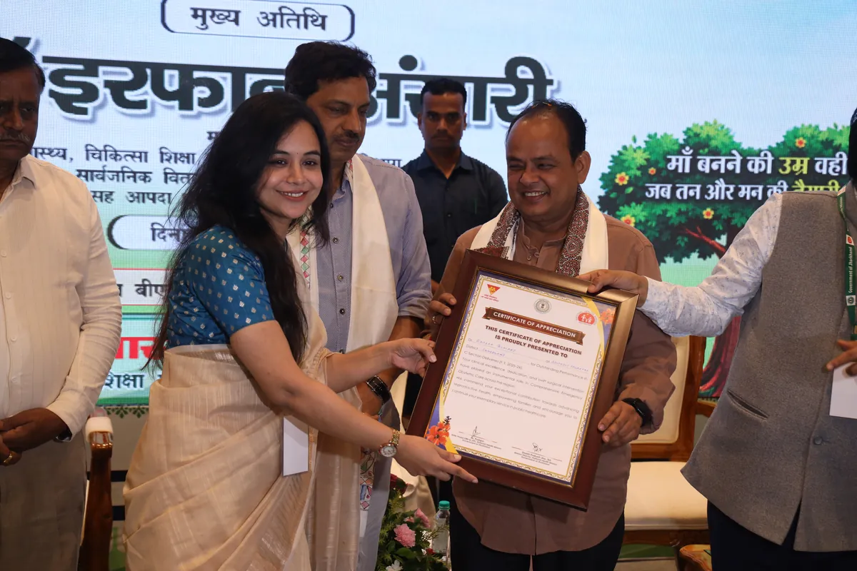Certificate of appreciation ceremony Ranchi - Vishwa Jansankhya Diwas 2026 felicitation