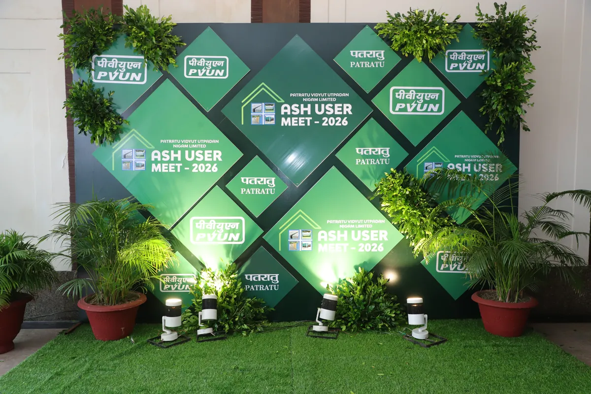 Corporate event branding Ranchi - Custom stage backdrop for PSU corporate meet